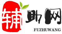 辅助网_专业游戏辅助脚本外挂定制_手游端游自动挂机搬砖多开工具